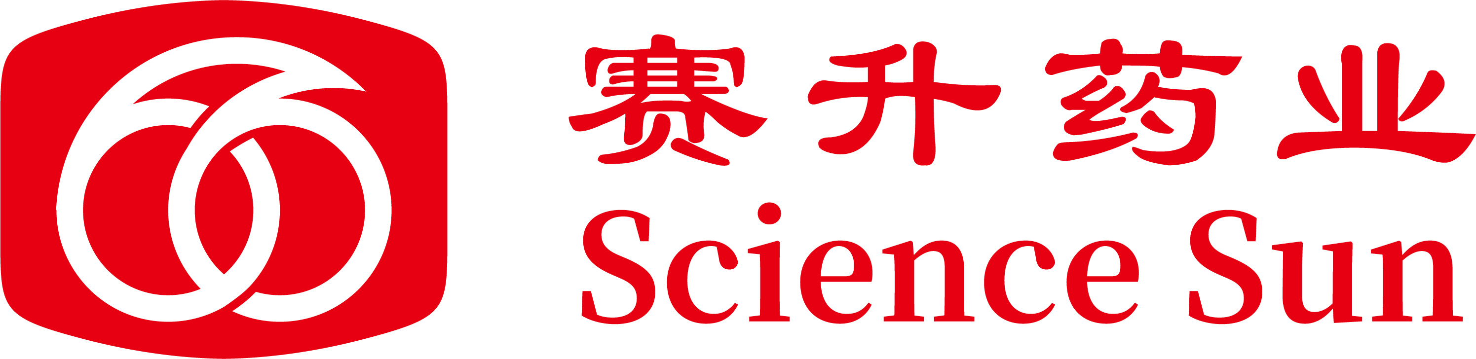 莊閑和游戲藥業(yè)
